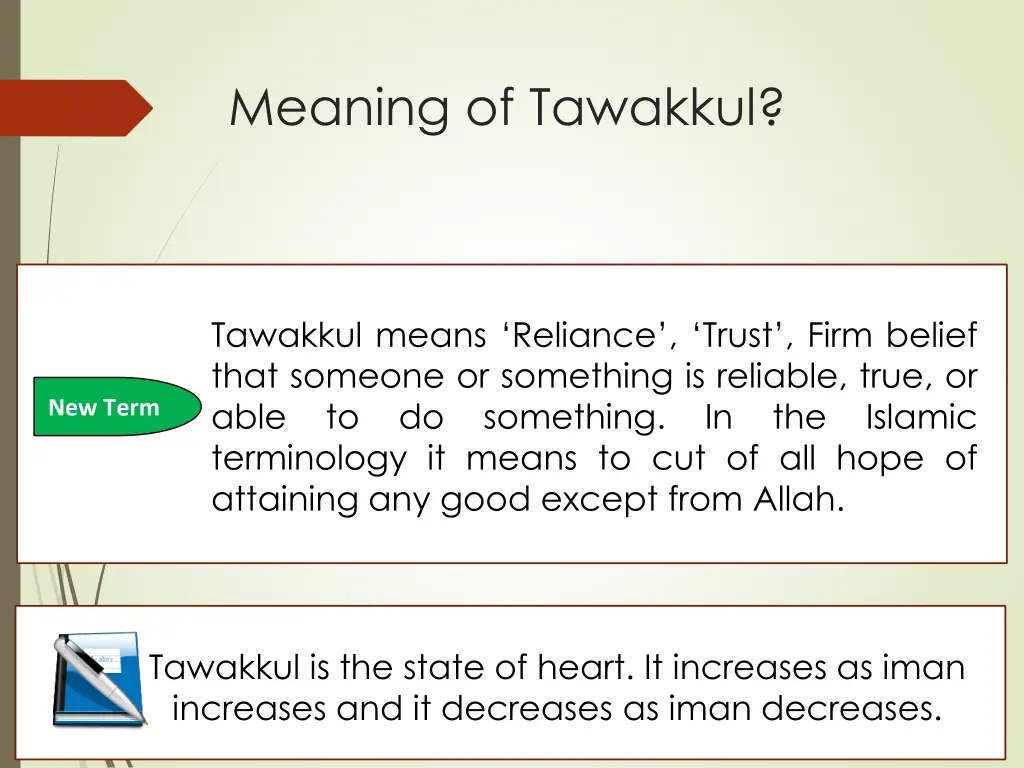 meaning of tawakkul
