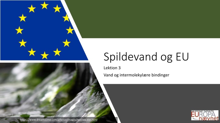 spildevand og eu lektion 3