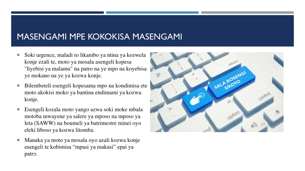 masengami mpe kokokisa masengami