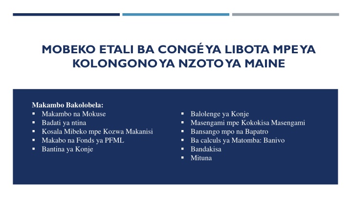mobeko etali ba cong ya libota mpe ya kolongono