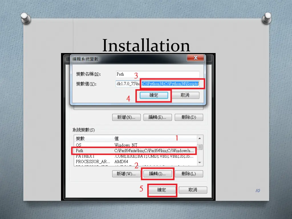 installation 7