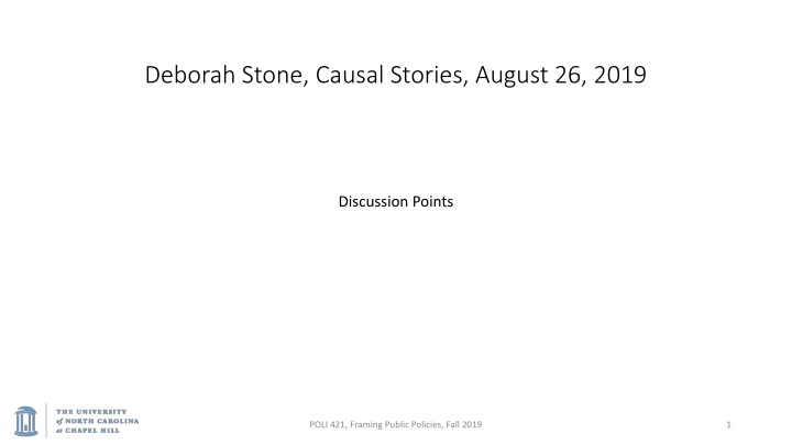 deborah stone causal stories august 26 2019