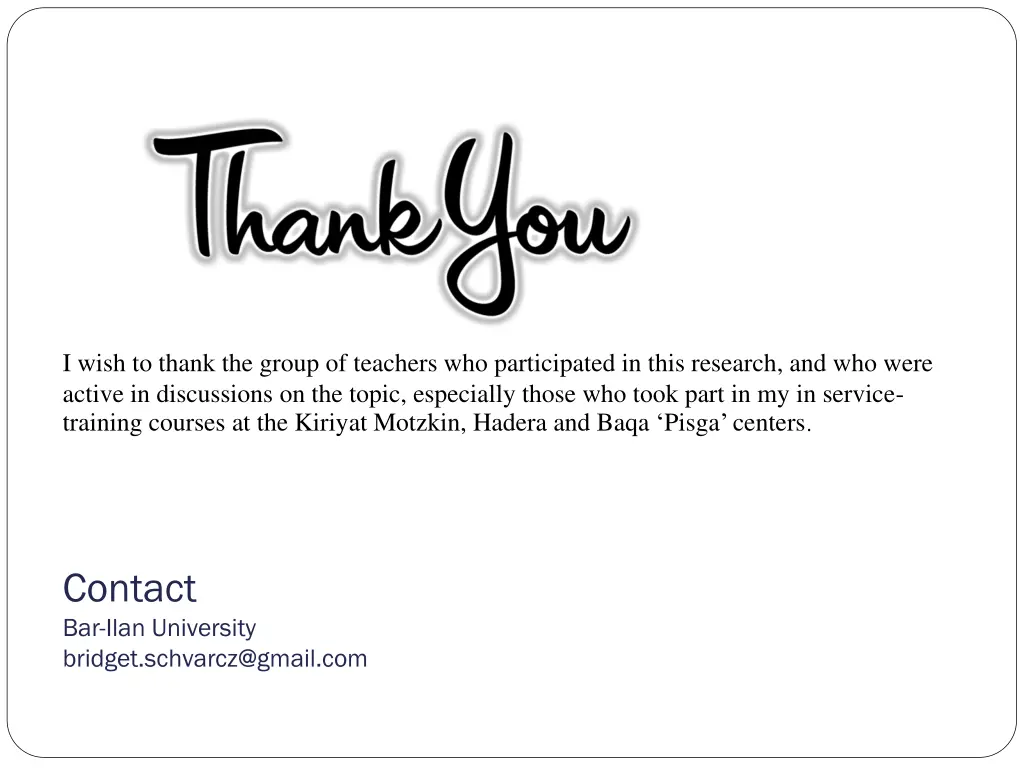 i wish to thank the group of teachers