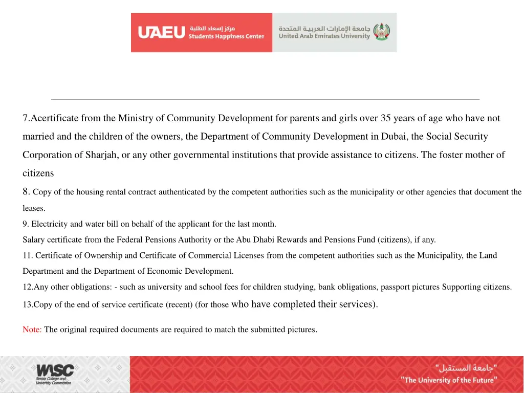 7 acertificate from the ministry of community