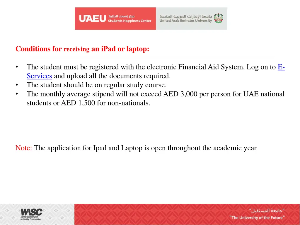 conditions for receiving an ipad or laptop