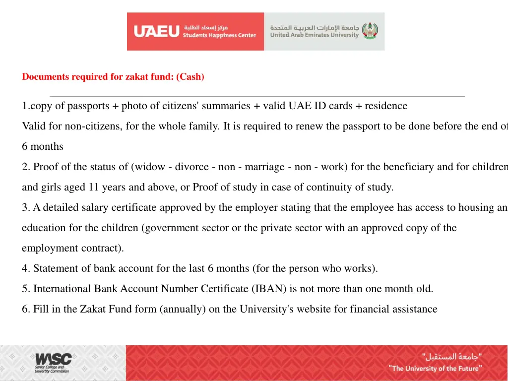 documents required for zakat fund cash
