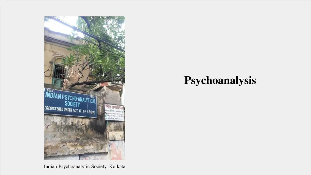 psychoanalysis