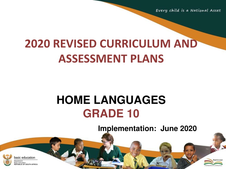 2020 revised curriculum and assessment plans