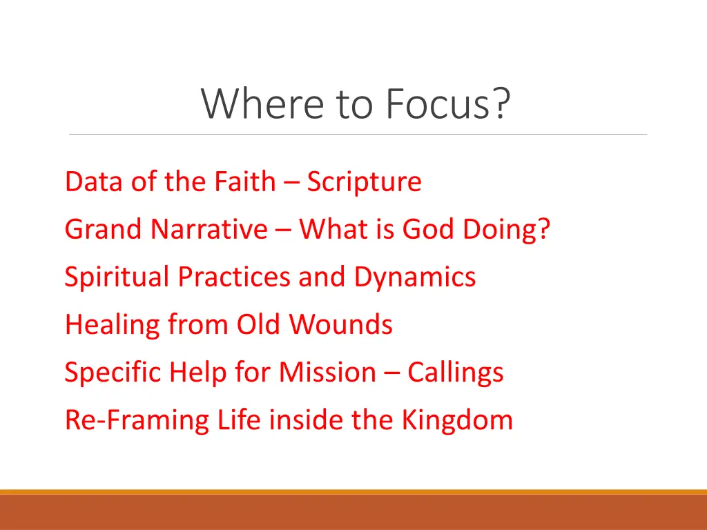 where to focus