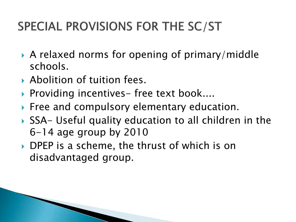 a relaxed norms for opening of primary middle