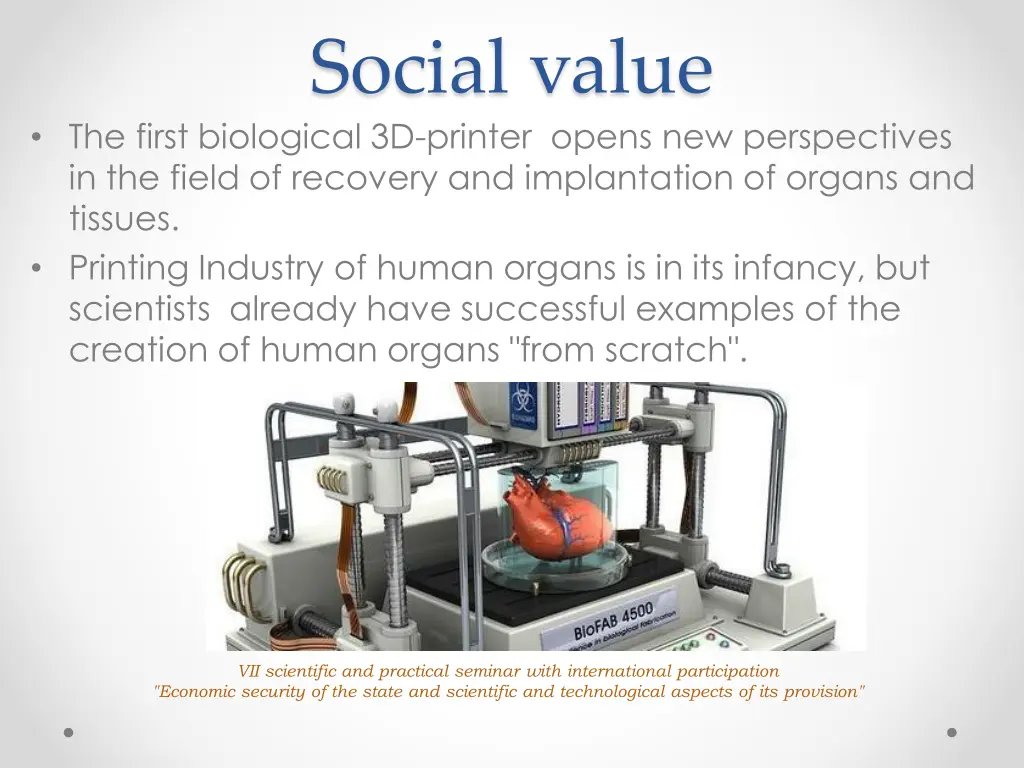 social value