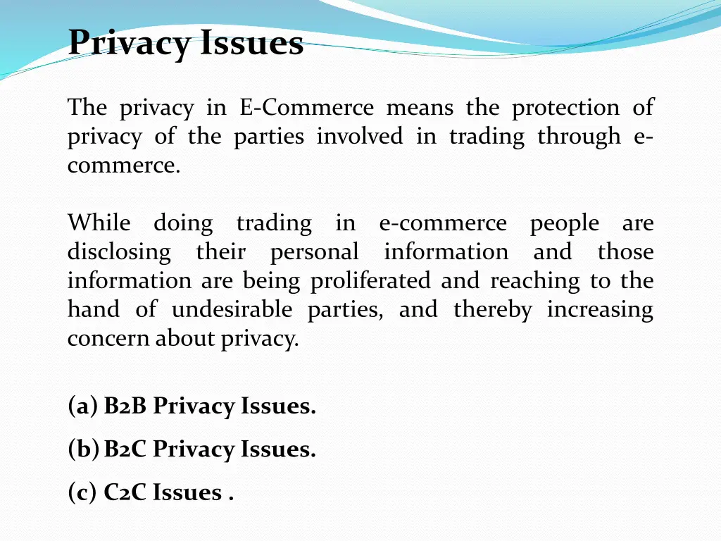 privacy issues