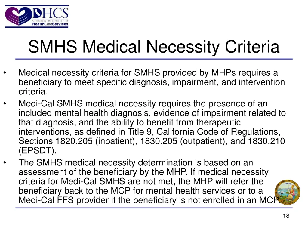 smhs medical necessity criteria