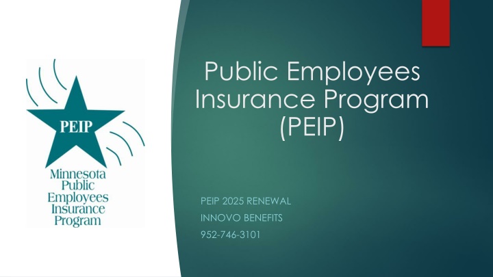 public employees insurance program peip