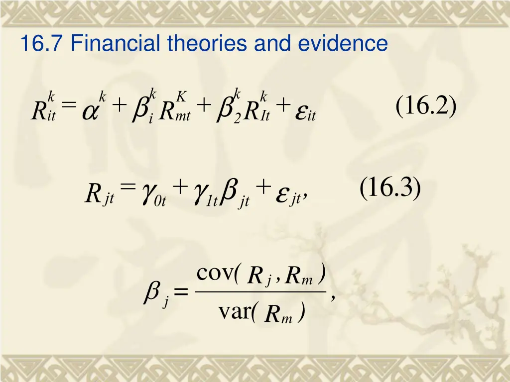 16 7 financial theories and evidence 1