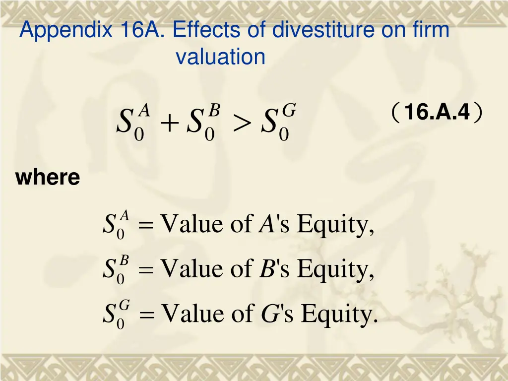 appendix 16a effects of divestiture on firm 2