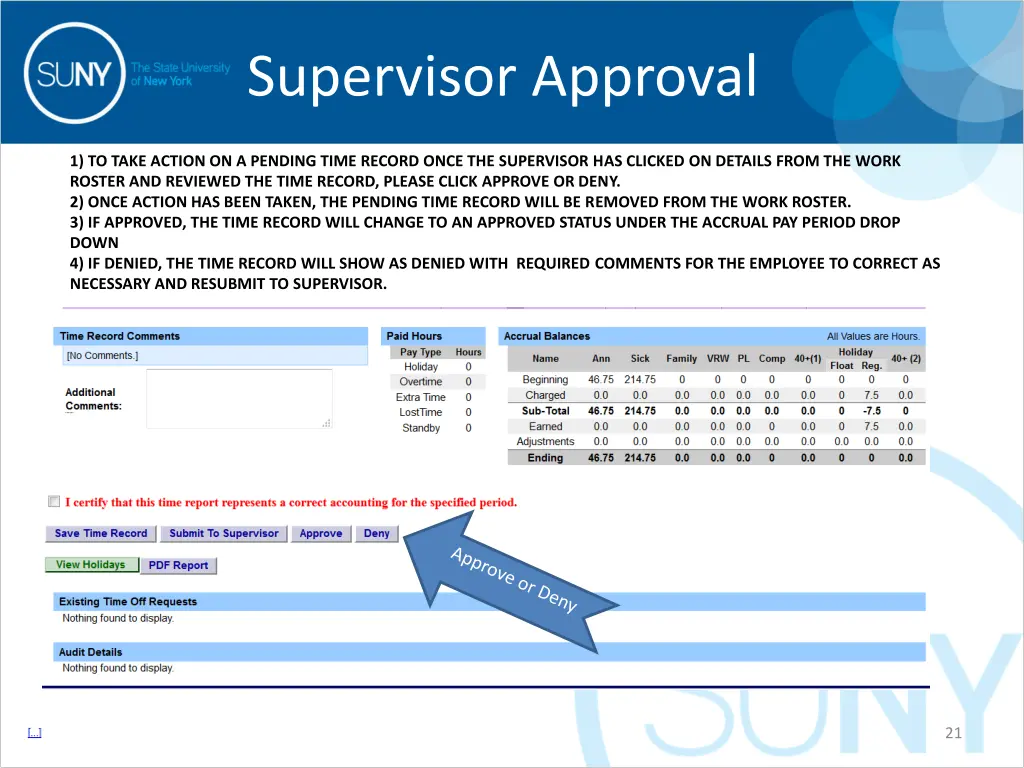 supervisor approval
