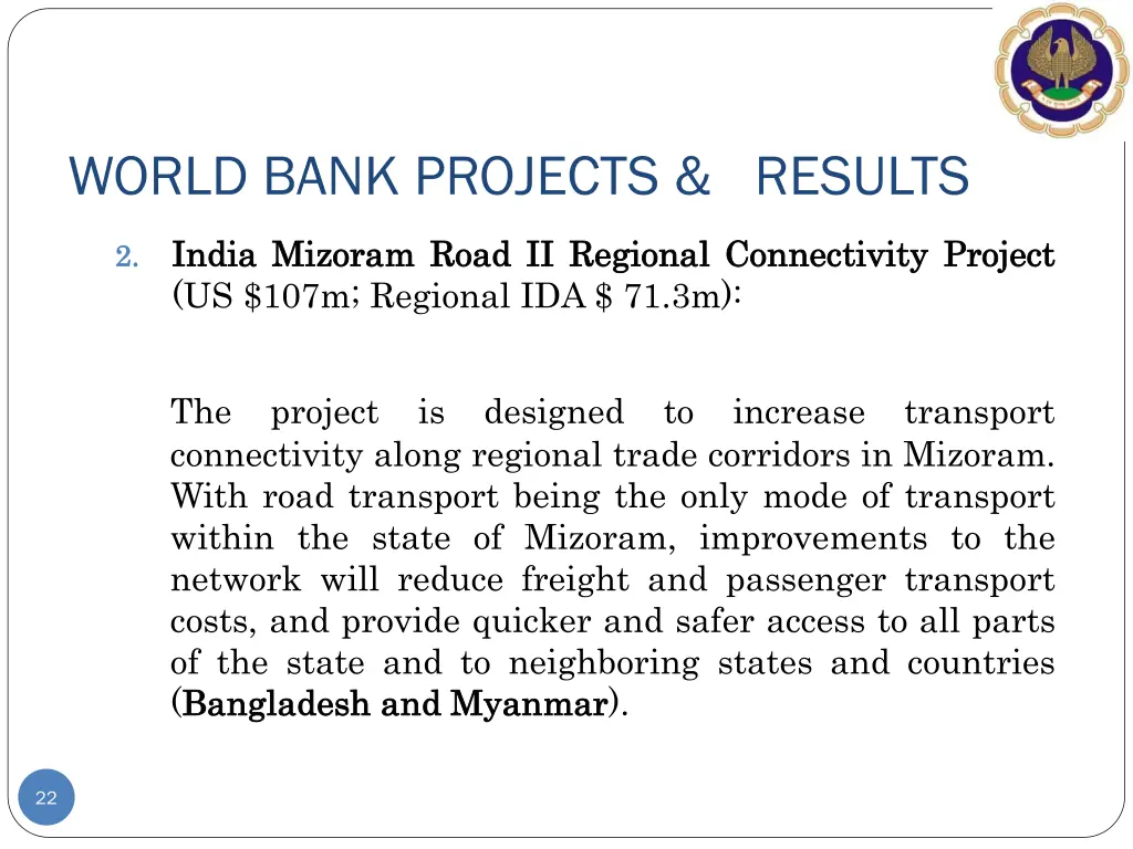 world bank projects results 1