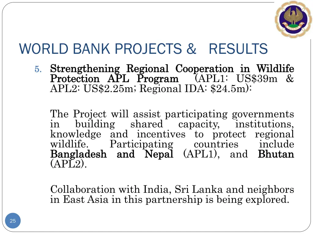 world bank projects results strengthening