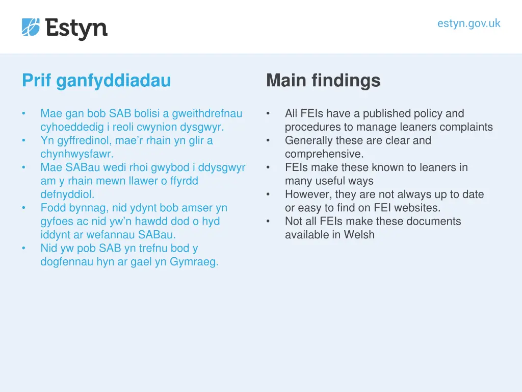 prif ganfyddiadau