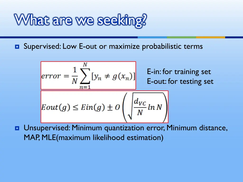 what are we seeking