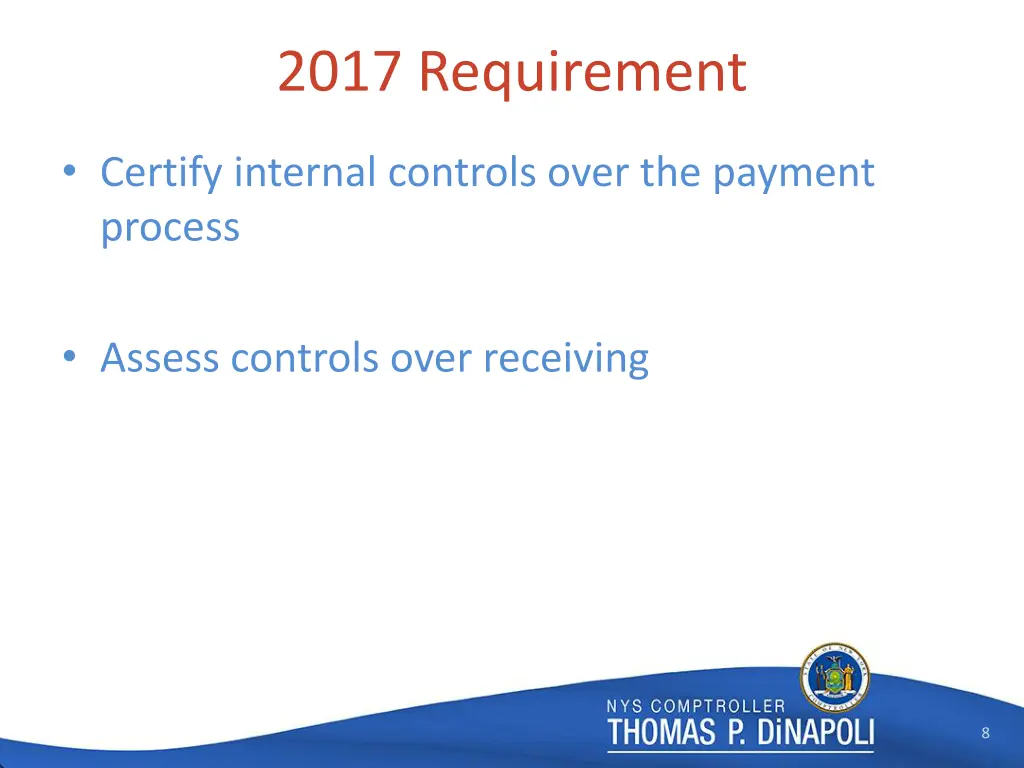 2017 requirement