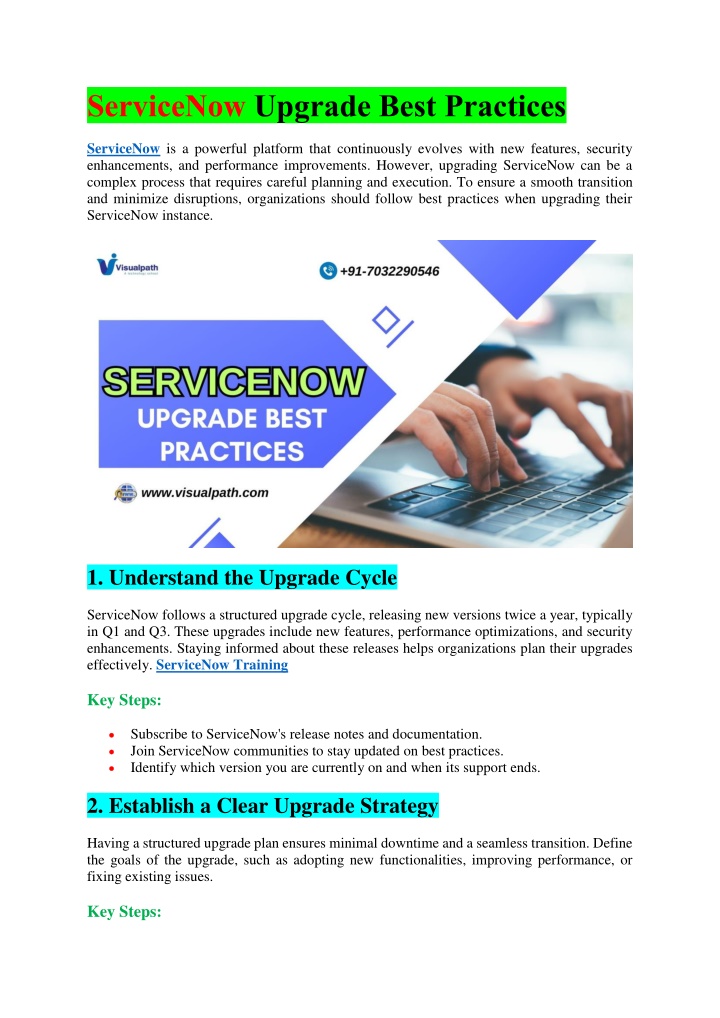 servicenow upgrade best practices