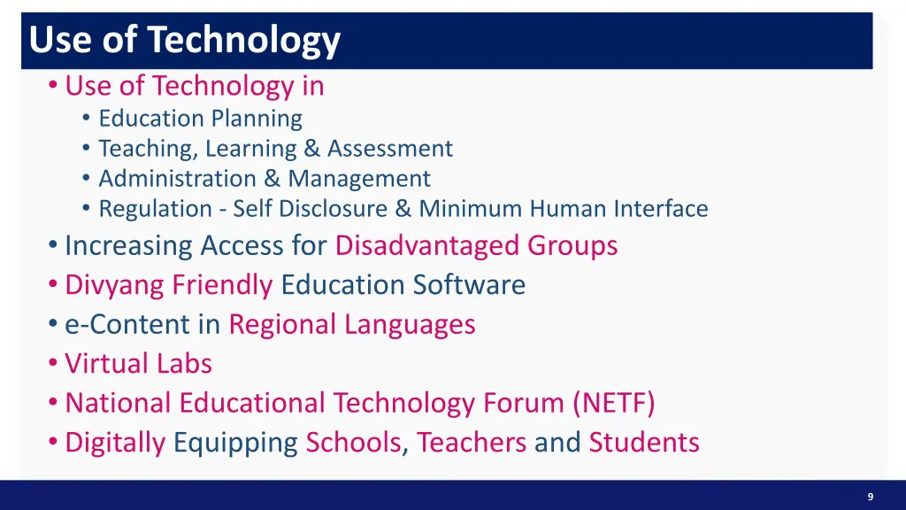 use of technology