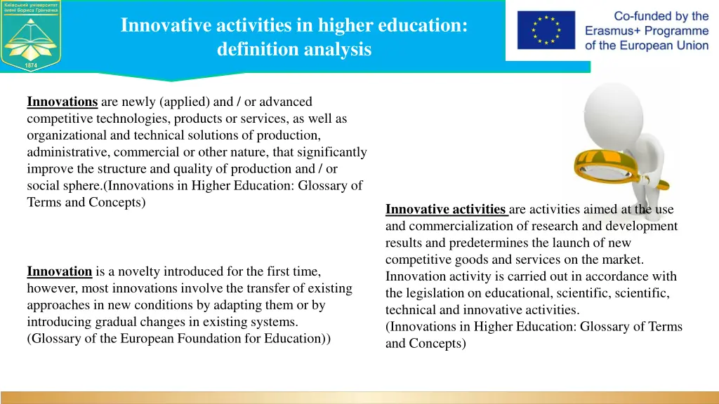 innovative activities in higher education