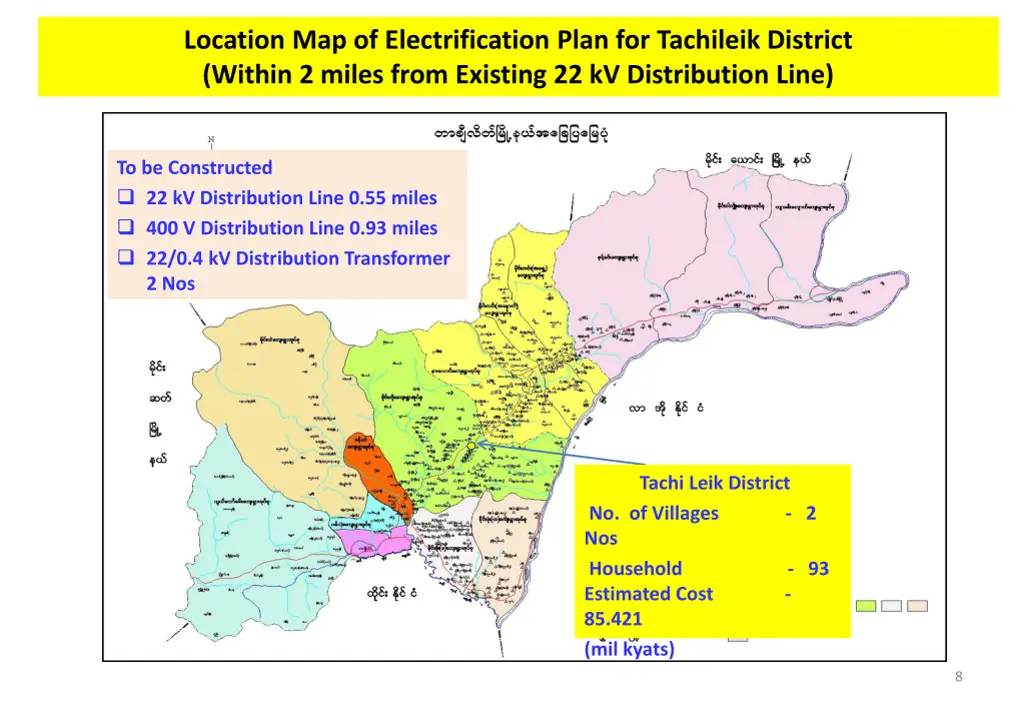 location map of electrification plan