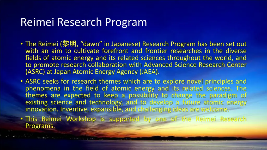 reimei research program