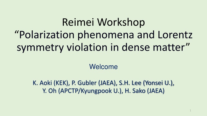 reimei workshop