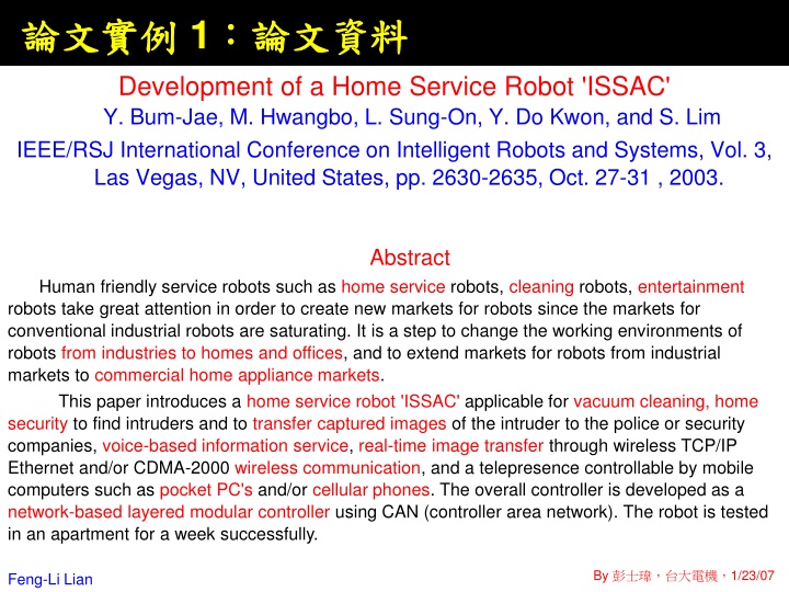 1 development of a home service robot issac
