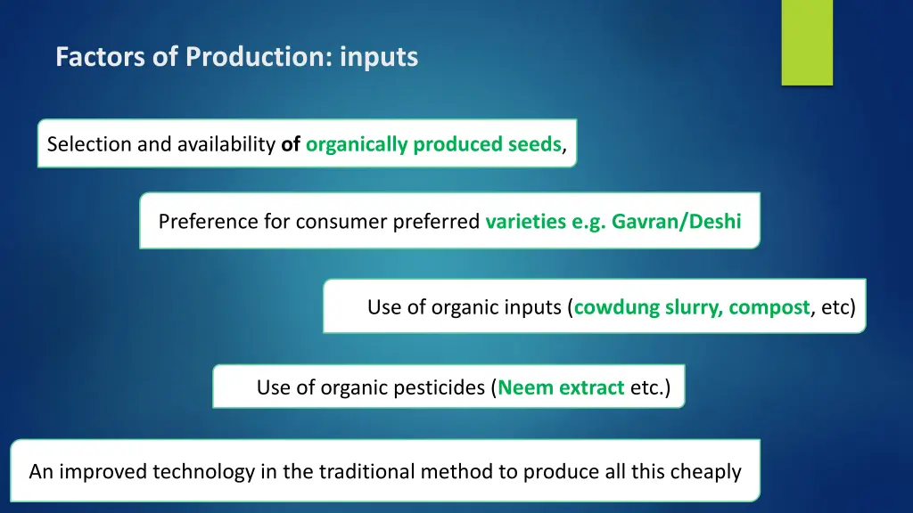 factors of production inputs