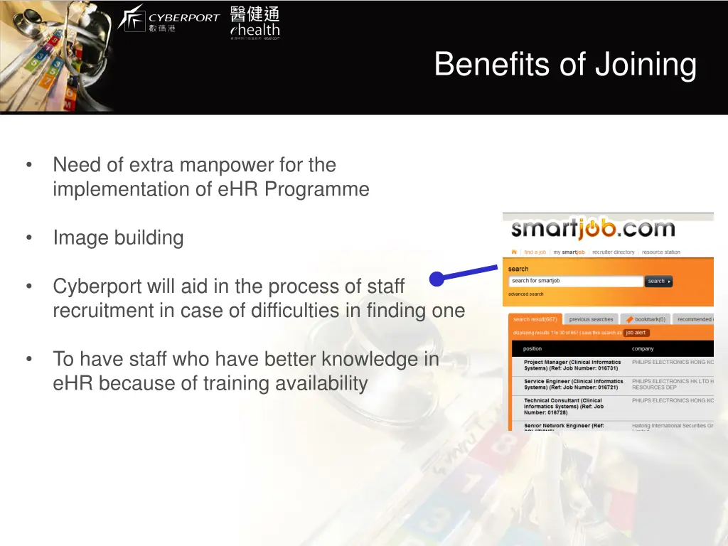 benefits of joining