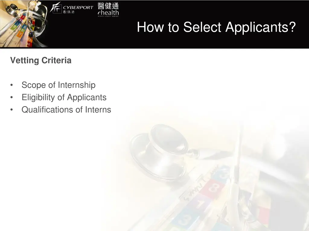 how to select applicants 1