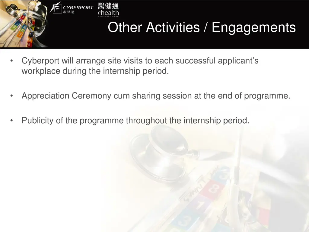 other activities engagements