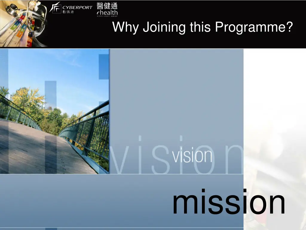 why joining this programme