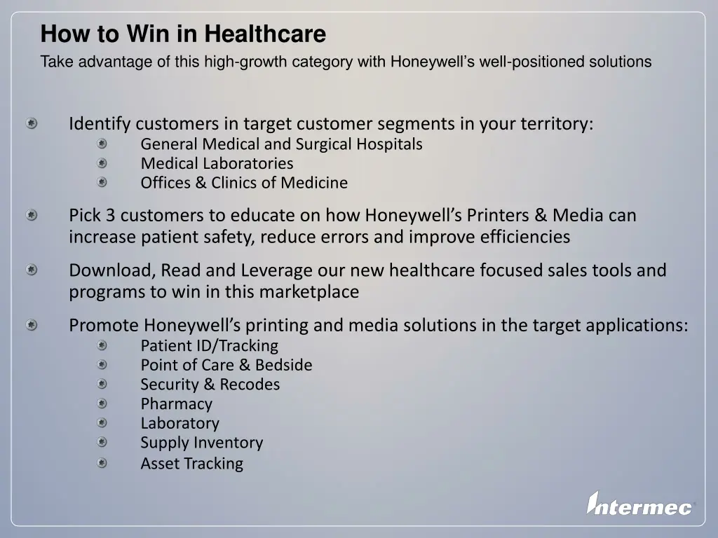 how to win in healthcare take advantage of this