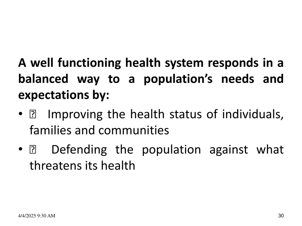 a well functioning health system responds