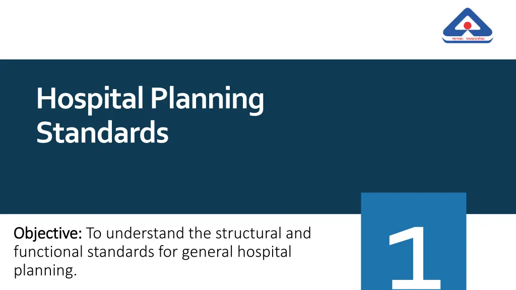 hospital planning standards