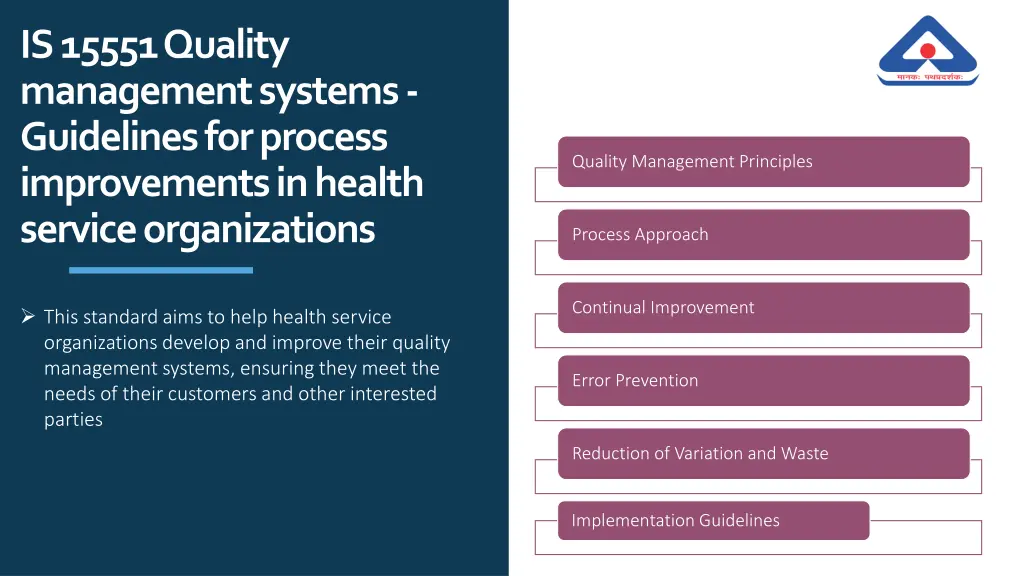 is 15551 quality management systems guidelines