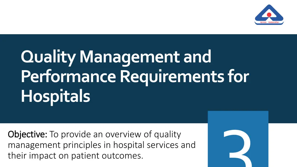 quality management and performance requirements