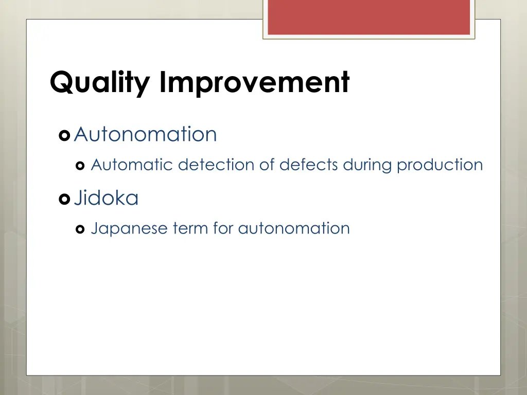 quality improvement