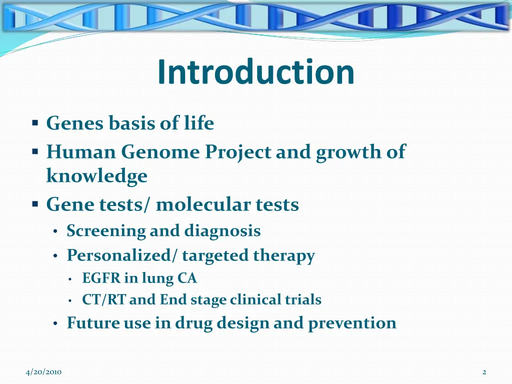 introduction