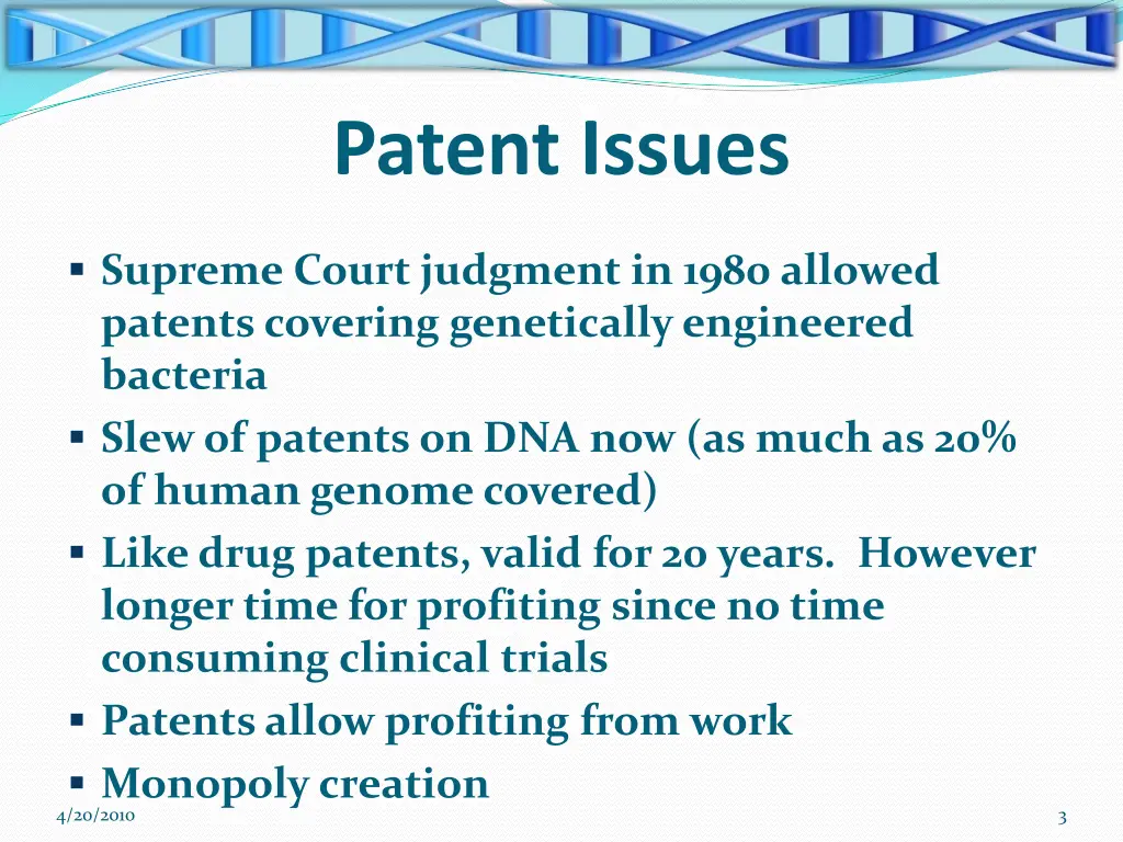 patent issues