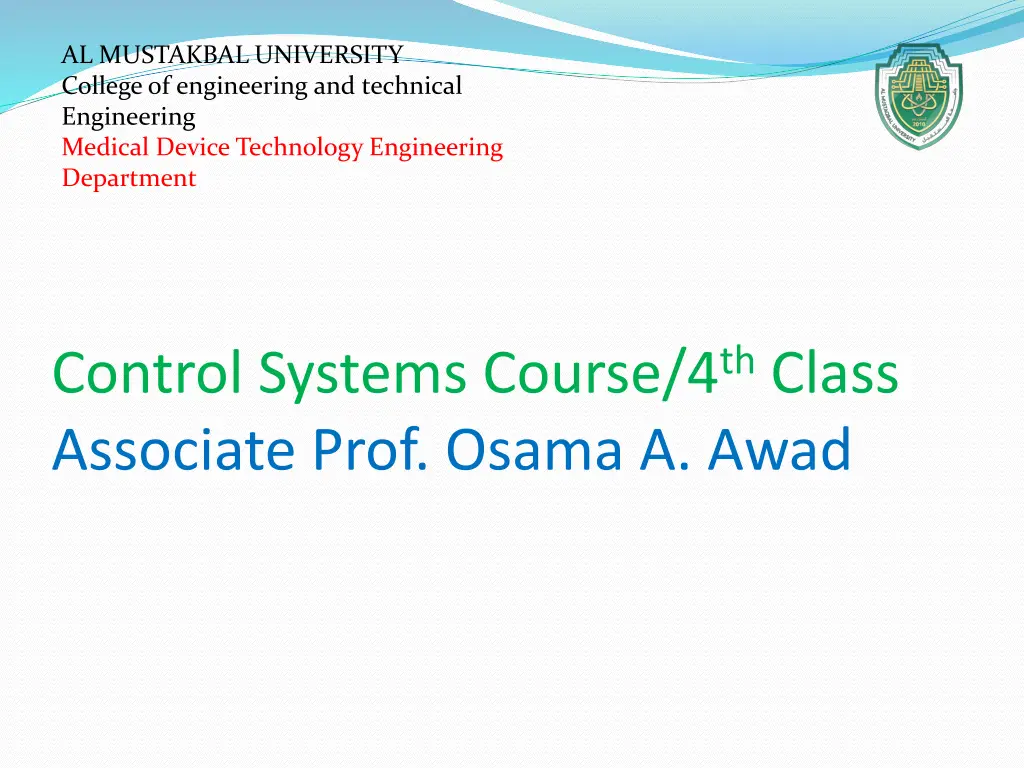 al mustakbal university college of engineering