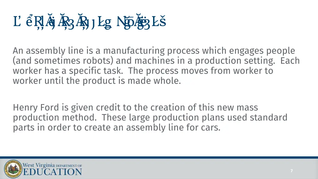 w ha t i s a n a ssem b l y l i ne