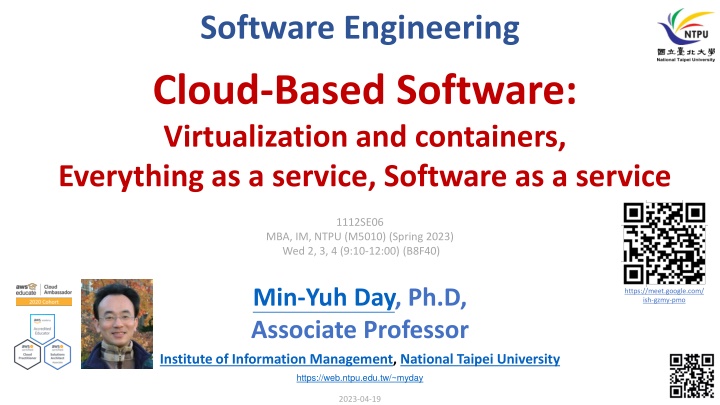 software engineering
