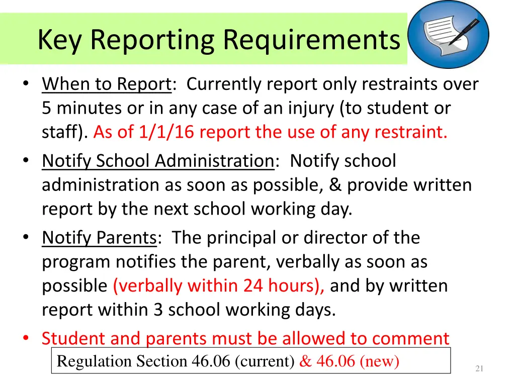 key reporting requirements
